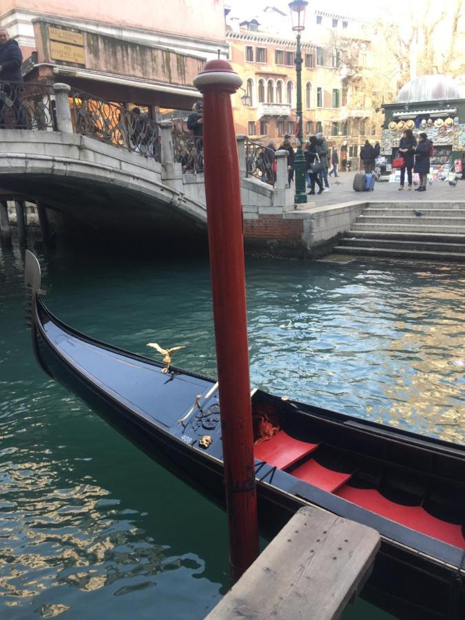 Beautiful Venice Exterior photo