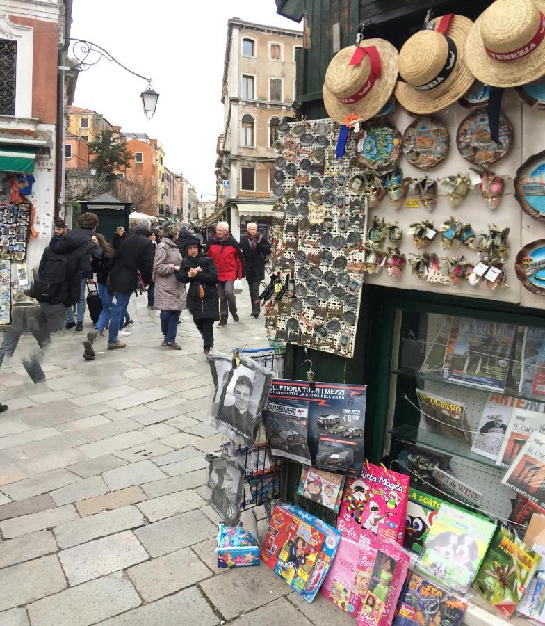 Beautiful Venice Exterior photo